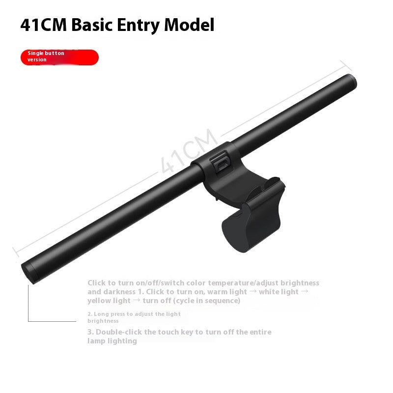 Curved Computer Monitor Eye Protection Hanging Lamp